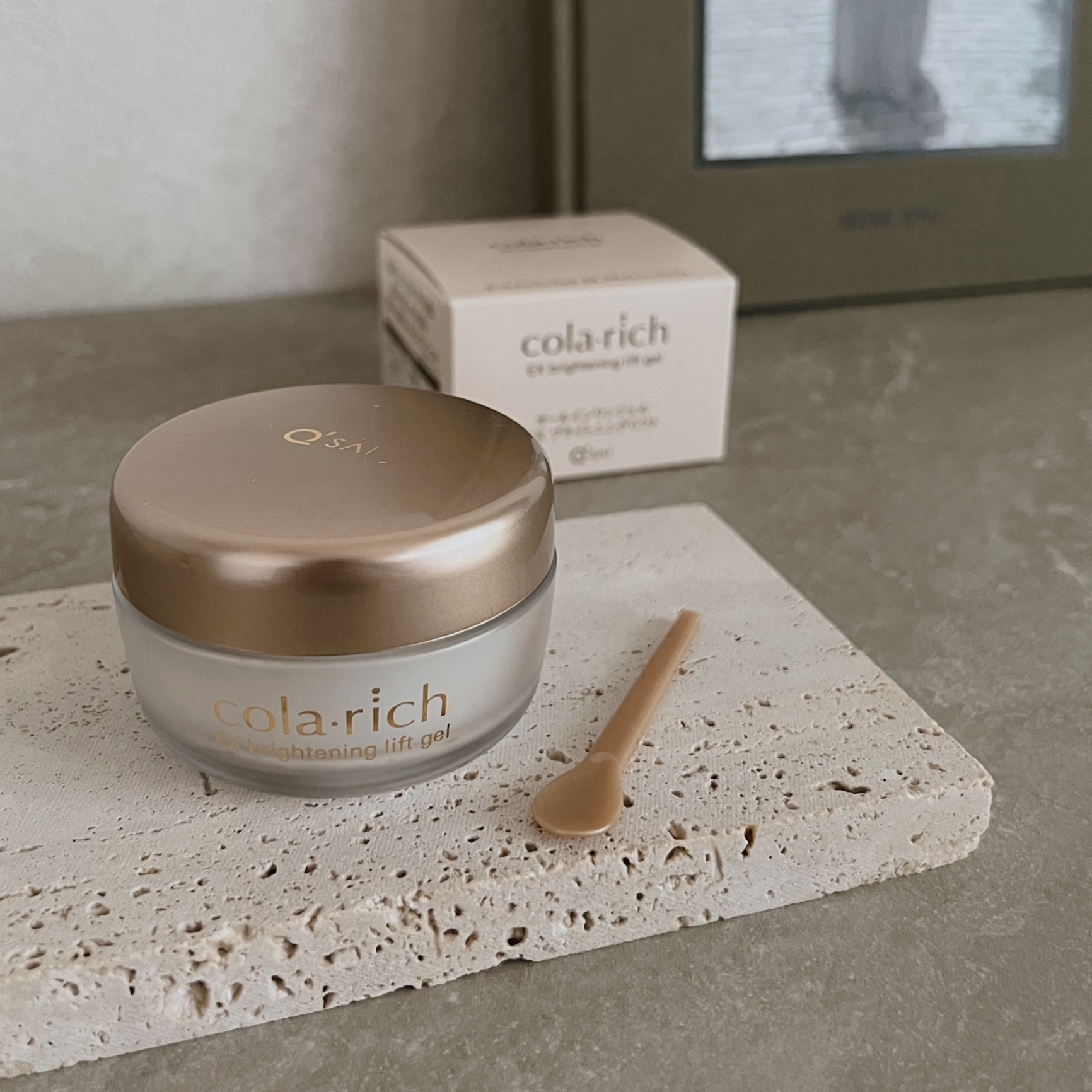 ポイント10倍】【公式】 キューサイ コラリッチ EX ブライトニング