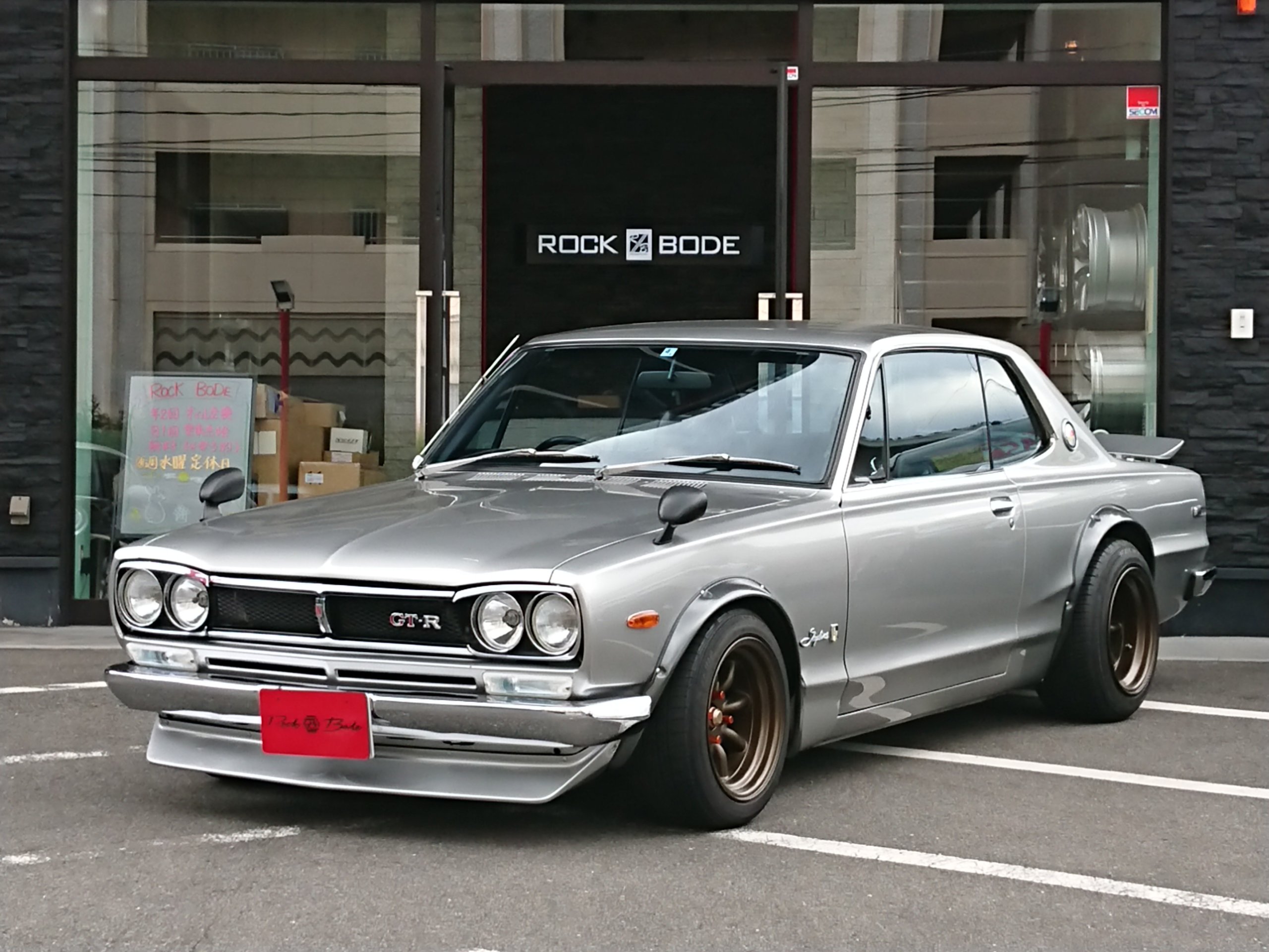 スカイライン ハコスカ 2Dr ハードトップ 入庫しました☆ | ロック