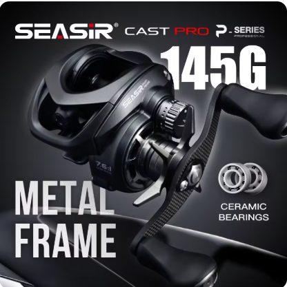 中華リール】SEASIR CAST PRO | ロッドビルドが好きな人のブログ