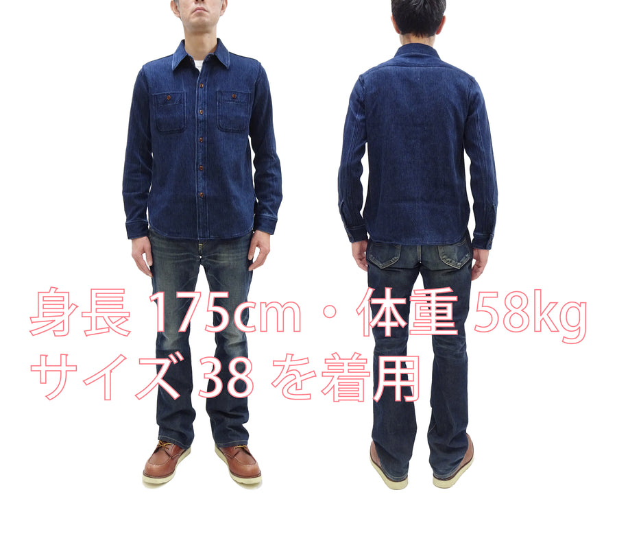 Studio D'artisan Indigo Sashiko Shirt SDA Men's Casual Long Sleeve