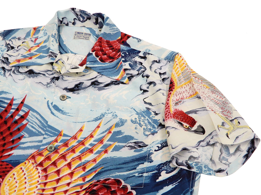 Sun Surf Men's Hawaiian Shirt Musa-Shiya Eagle Short Sleeve Aloha