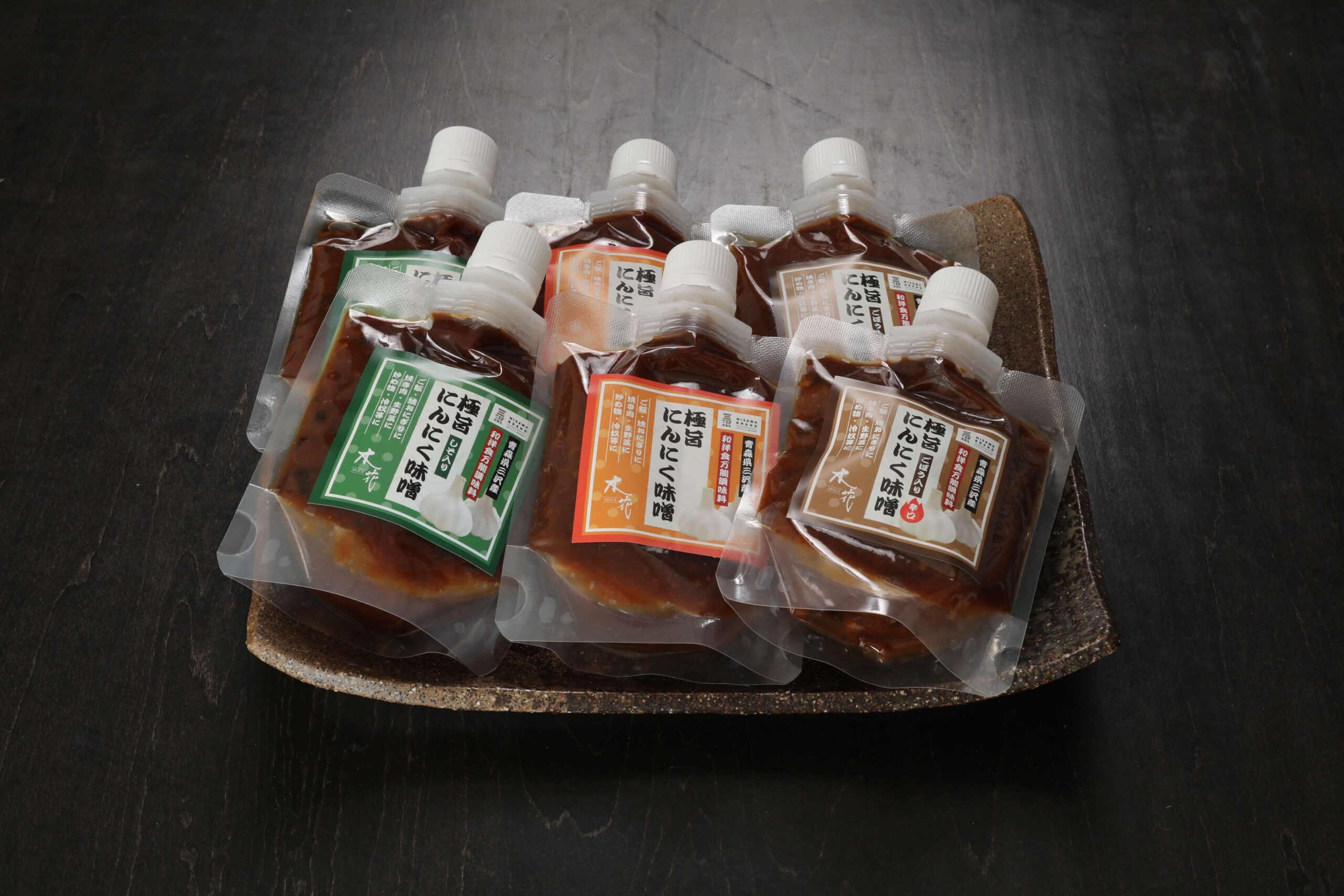 極旨にんにく味噌［商品］| 六景楽市