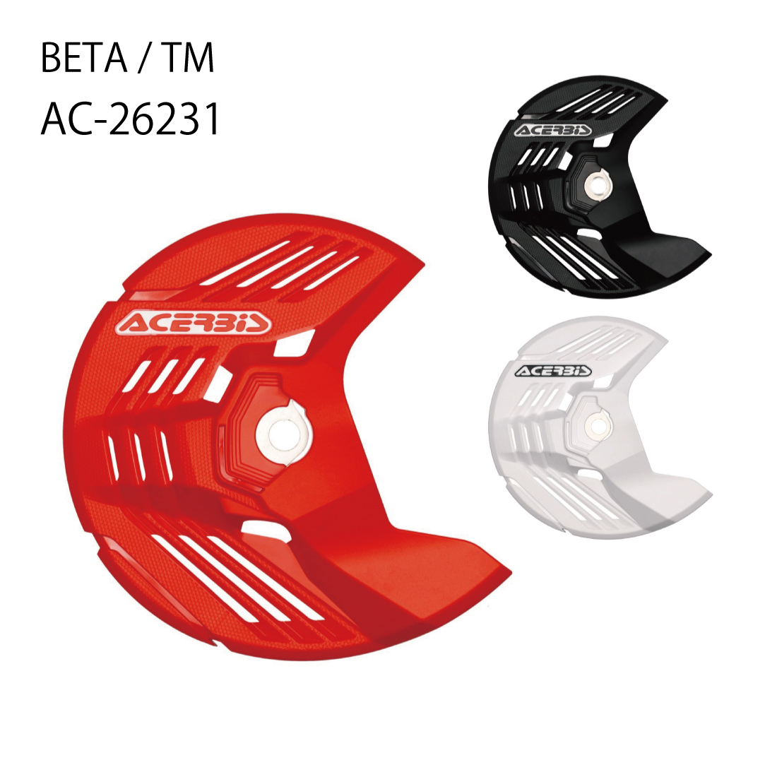 ちろたん様オーダー　一輪車カバーNo.262 アルミス 一輪車用アタッチメント のせたろー SNT-60 スチール 苗