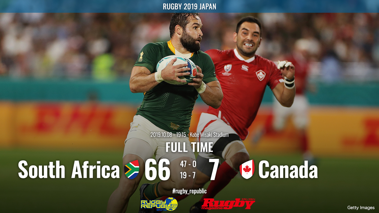 ラグビーリパブリック