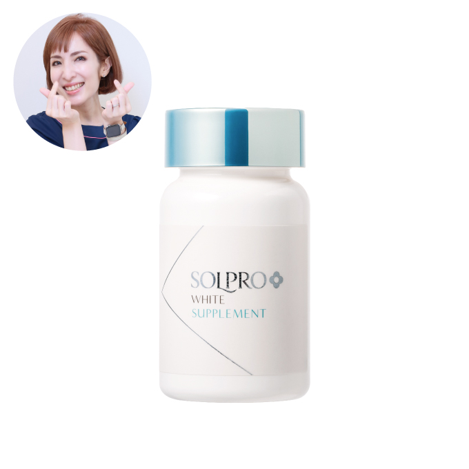 通販】SOLPRO ソルプロ プリュスホワイト 30粒入※