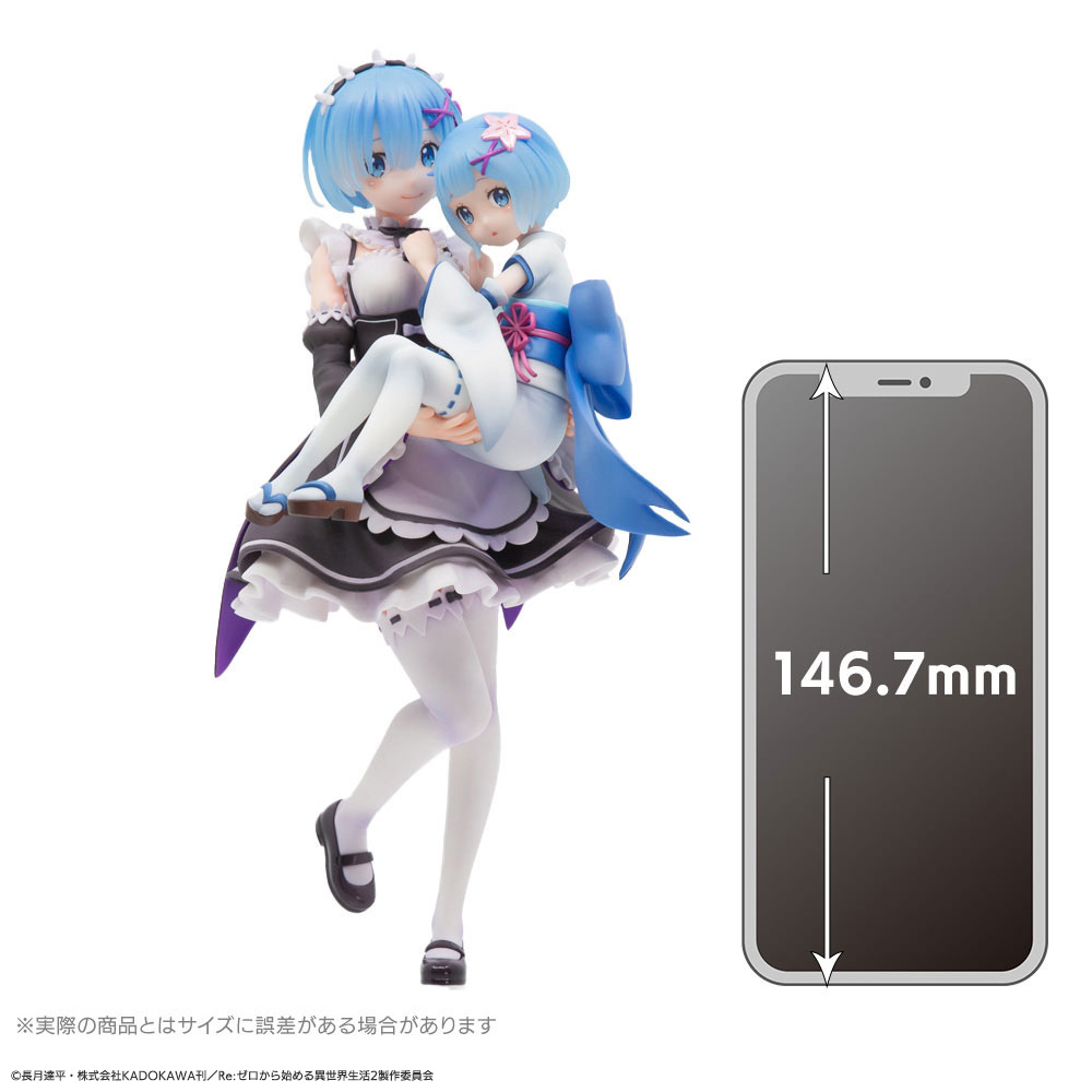 S-FIRE リゼロ フィギュア セット 特典付き S-FIRE リゼロフィギュア