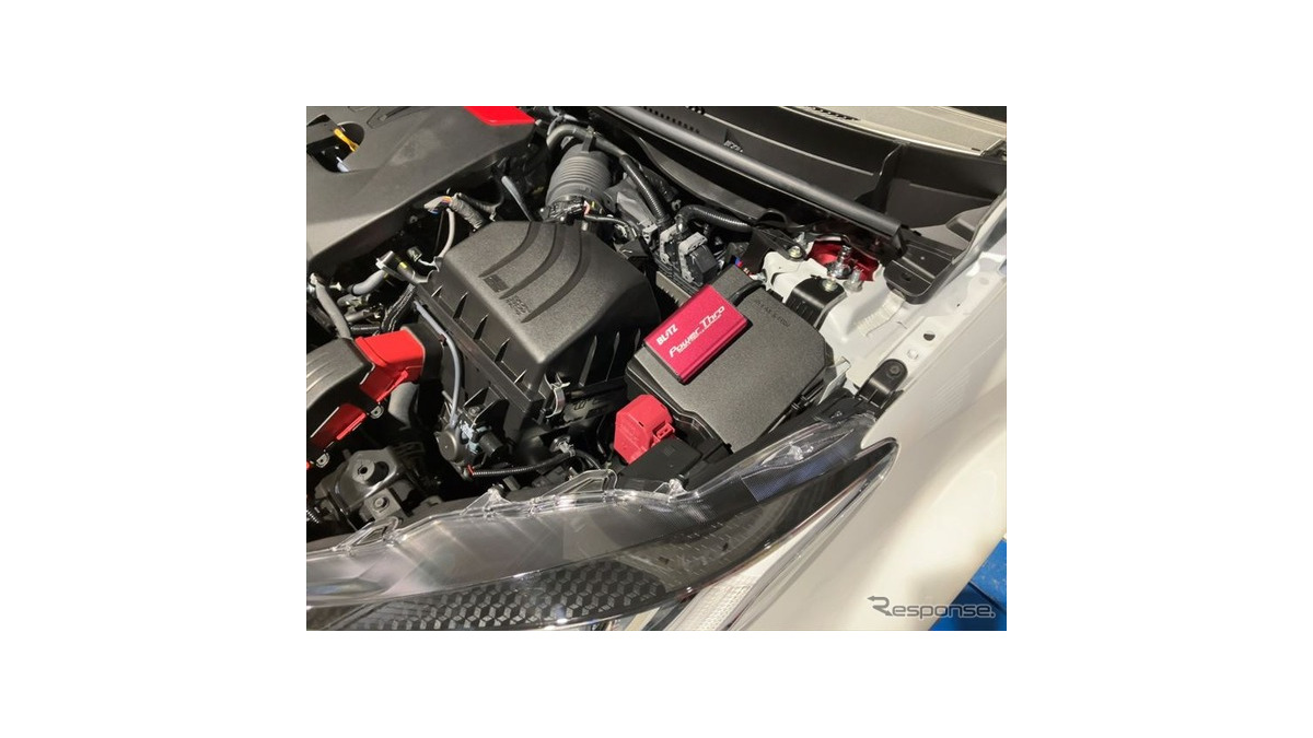 GRヤリス』をブーストアップ！ ブリッツが「パワスロ」＆「パワコン