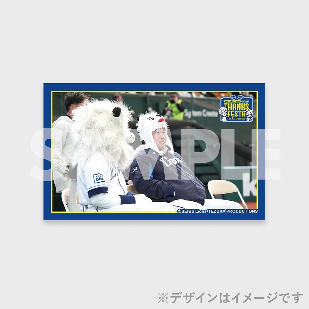 佐藤隼輔 埼玉西武ライオンズ ラッフル アクリルパネル 埼玉西武