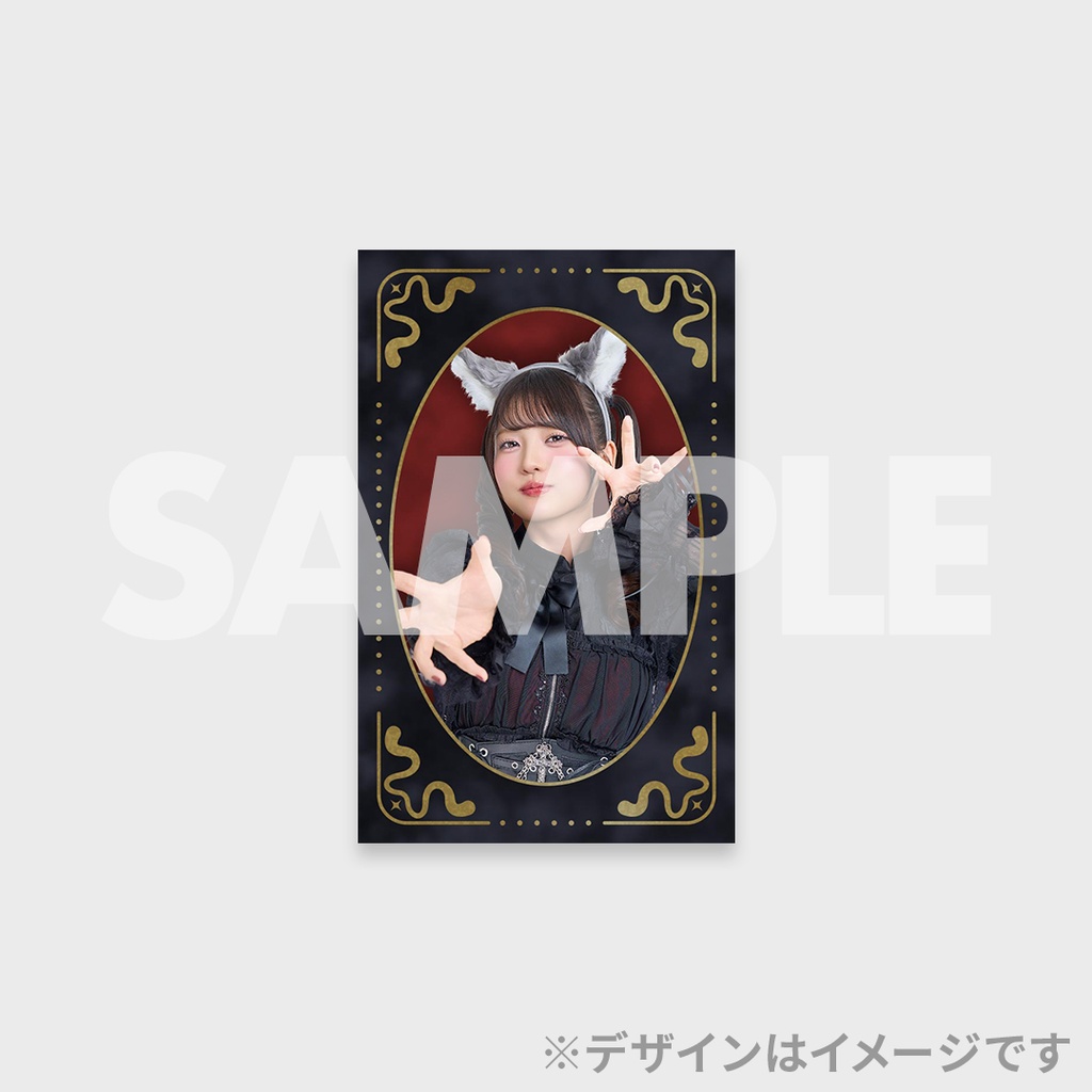 ファントムシータ ハロウィン2025ラッフルくじ | RAFFLE