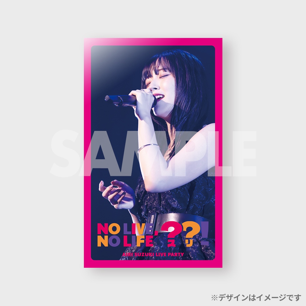 鈴木愛理 LIVE PARTY No Live,No Life??! ラッフルくじ | RAFFLE
