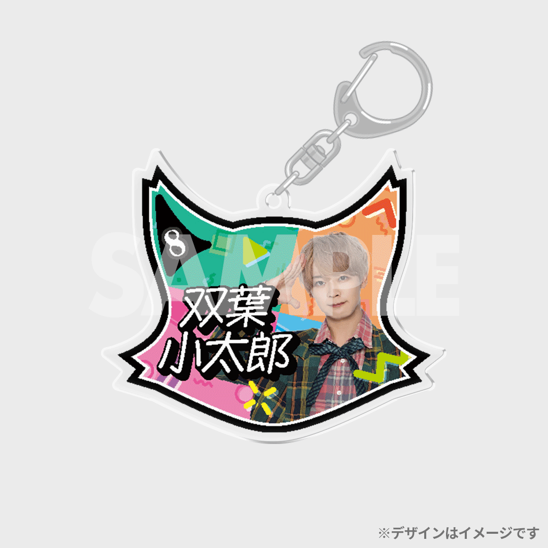 猫のひたいほどワイド 猫ひた 8周年感謝祭グッズ 9周年グッズ