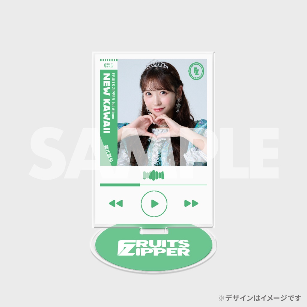 FRUITS ZIPPER 1stアルバム「NEW KAWAII」発売記念ラッフルくじ | RAFFLE