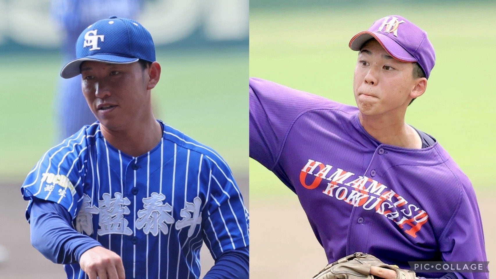 文徳高校 サッカー部 大学 上下 ユニフォーム セット 文徳高校