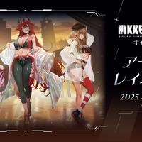 勝利の女神：NIKKE』×「GiGO」キャンペーン開催決定！ラピやレッド