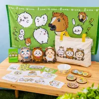 ちいかわ ハッピーバッグ2026（午年）」が予約受付中！馬になった