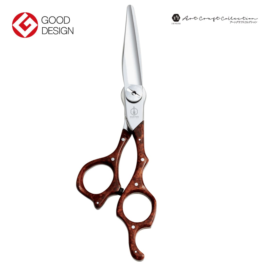 SWORD Wood｜商品一覧｜ミズタニシザーズ