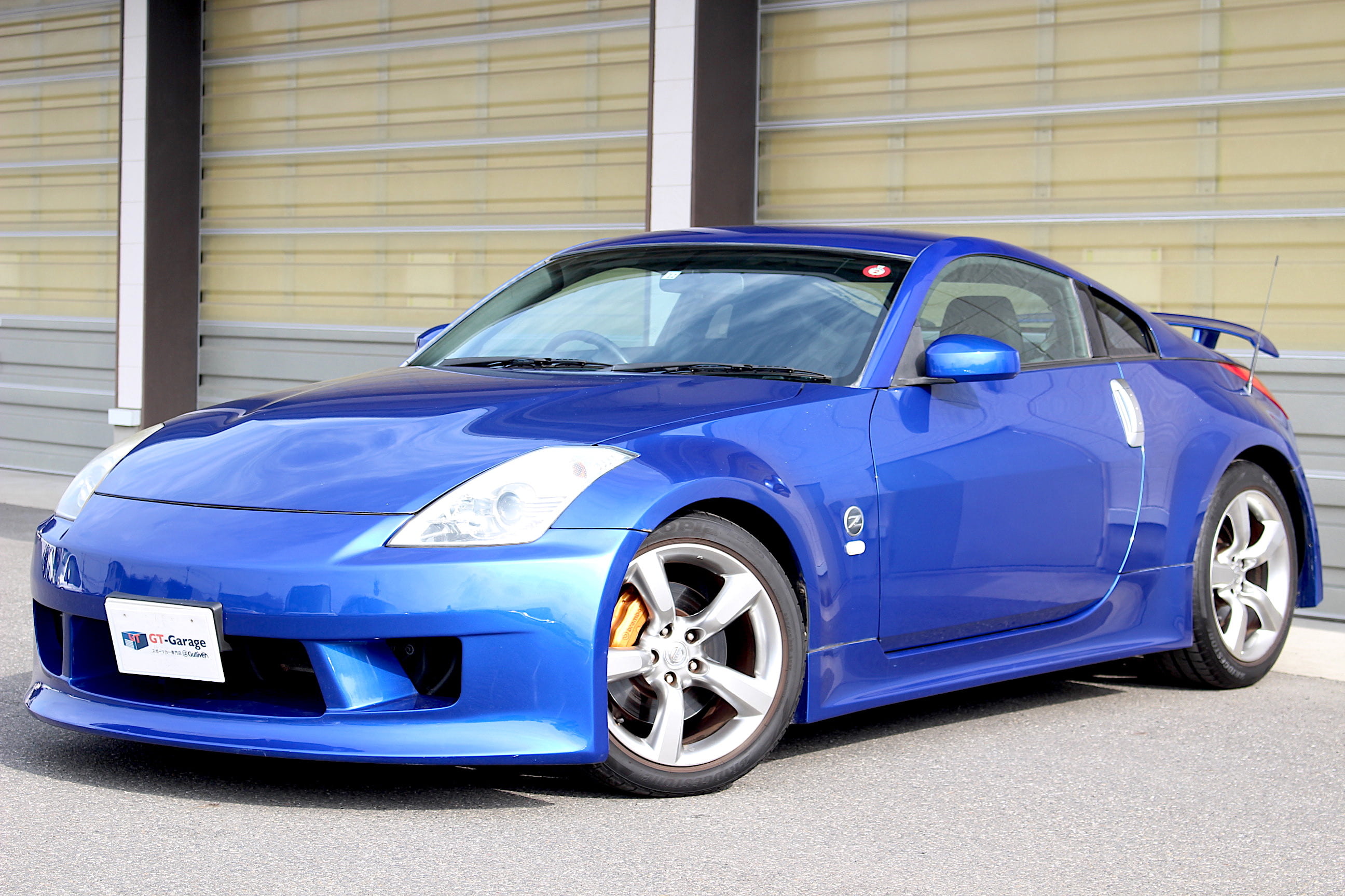 Z33青 | GT-Garage