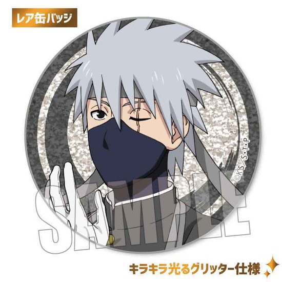 再販】NARUTO -ナルト- 疾風伝 トレーディング缶バッジ 応援団ver. 9個