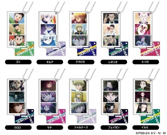 再販】HUNTER×HUNTER 名シーンアクリルスタンドキーホルダー 10個入り