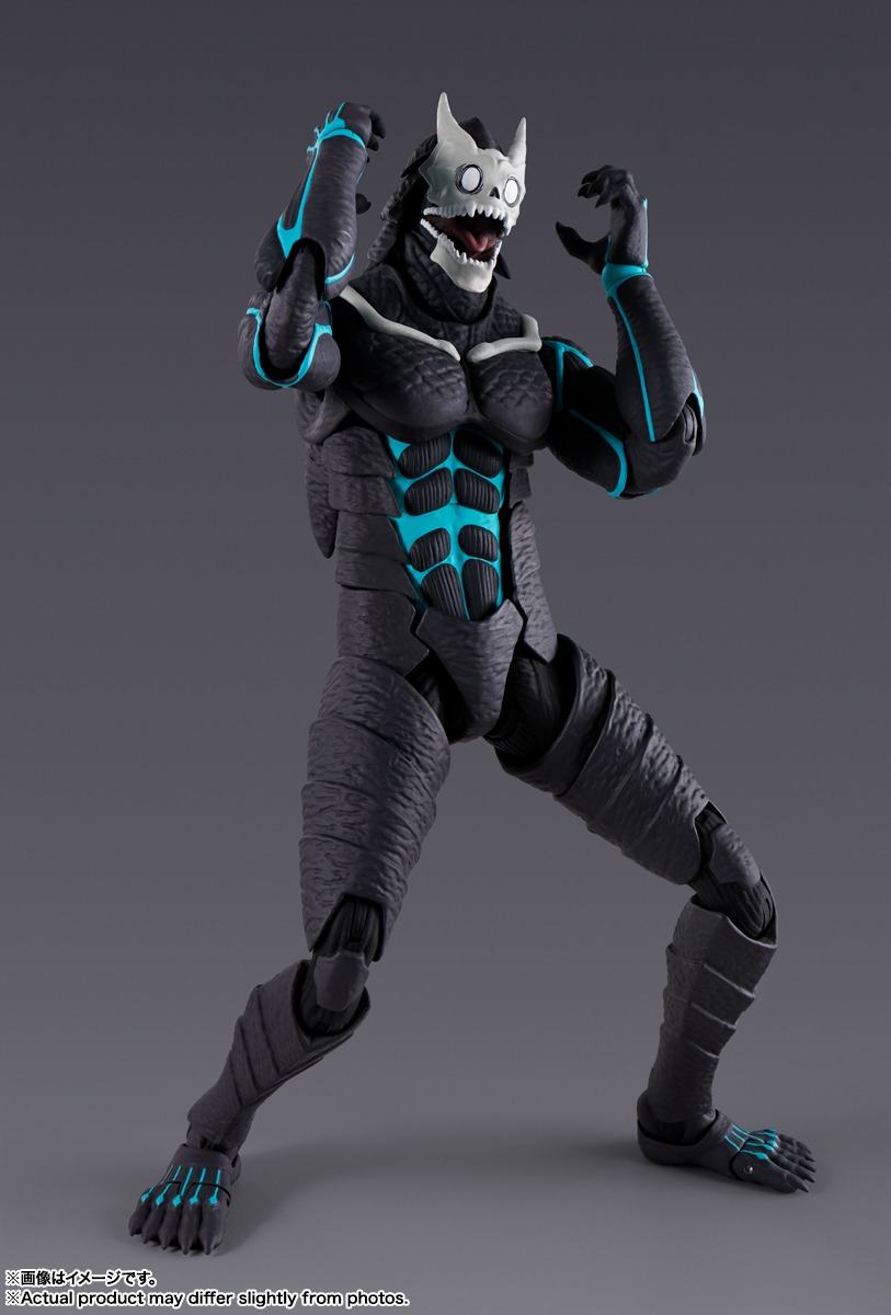 再販】S.H.Figuarts 怪獣8号｜ホビーの総合通販サイト ホビーストック