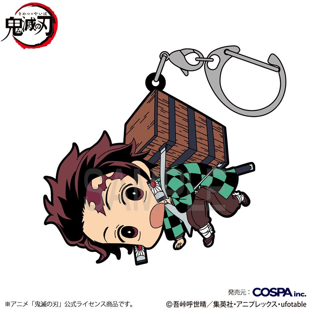 アニメ 鬼滅の刃 竈門炭治郎 つままれ｜ホビーの総合通販サイト ホビー