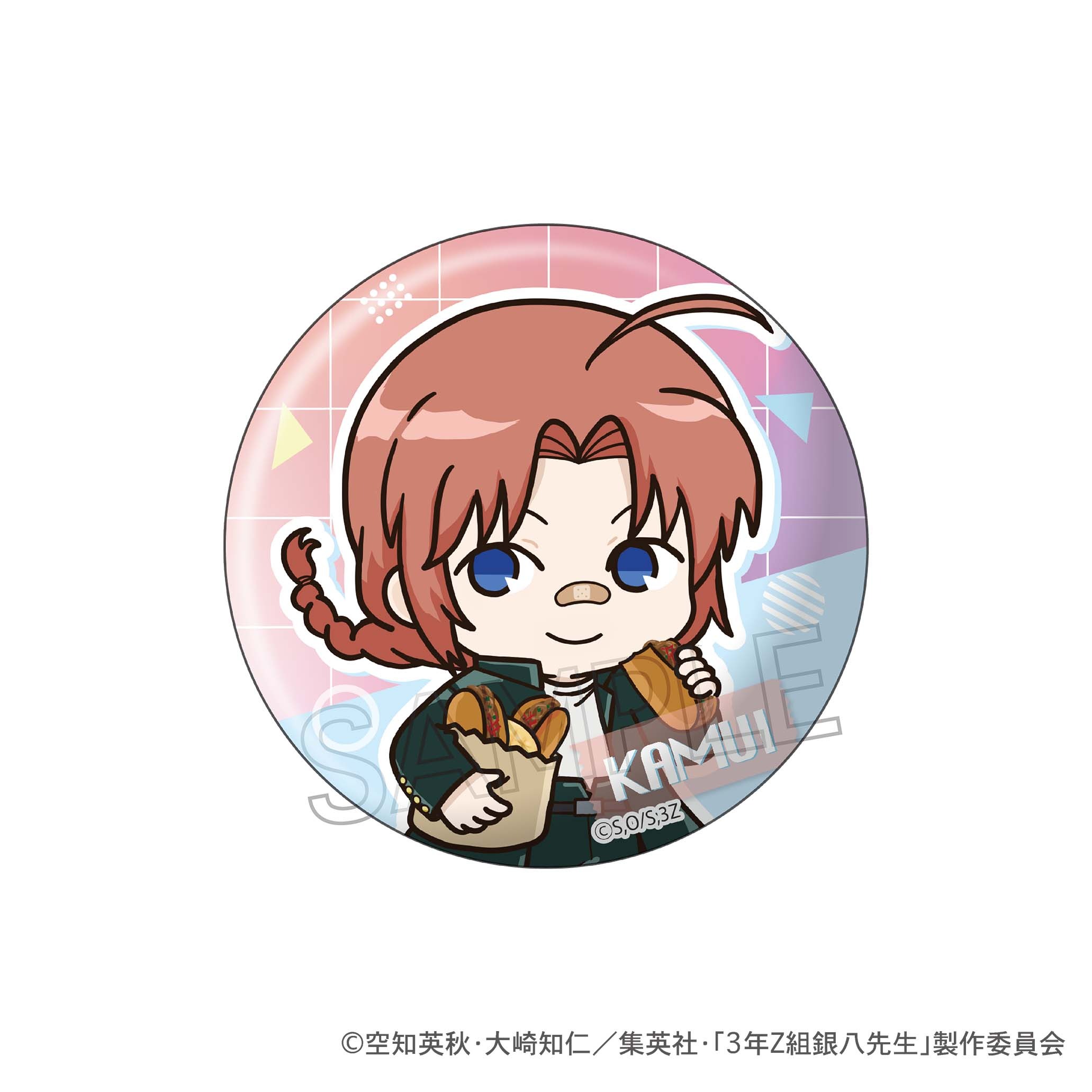 希少】銀八先生 銀魂ワンキャラ缶バッチ 未開封品 ナンジャタウン 希少