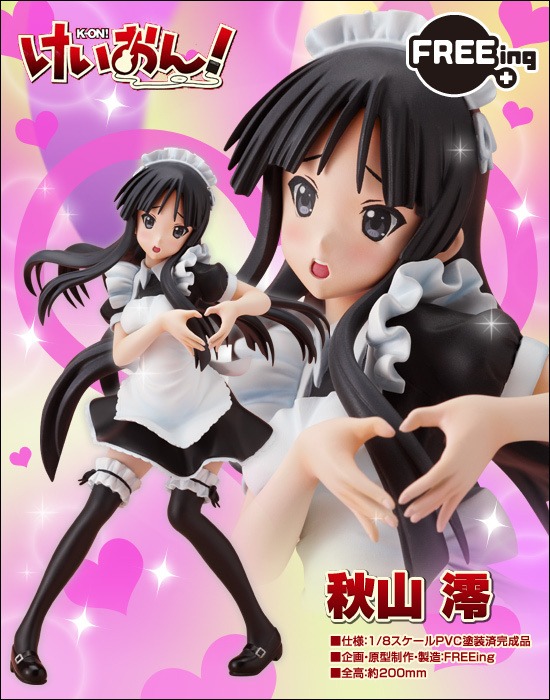 FREEing 1/8 けいおん！ 秋山 澪｜ホビーの総合通販サイト ホビーストック