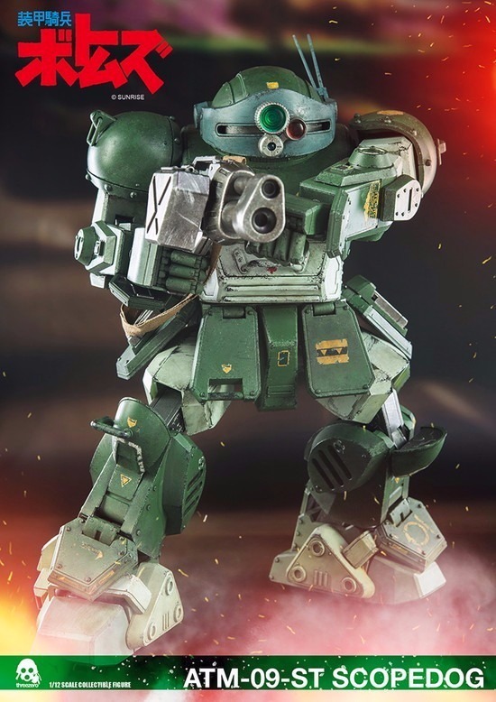 threezero 装甲騎兵ボトムズ 1/12 ATM-09-ST スコープドッグ｜ホビーの