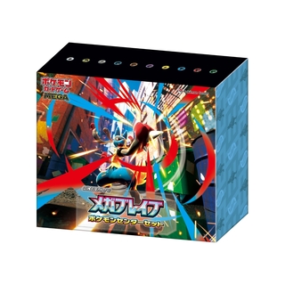 ポケモンカード メガシンフォニア メガブレイブ6BOXセット シュリンク