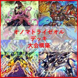 フワロス」の激安通販 | magi