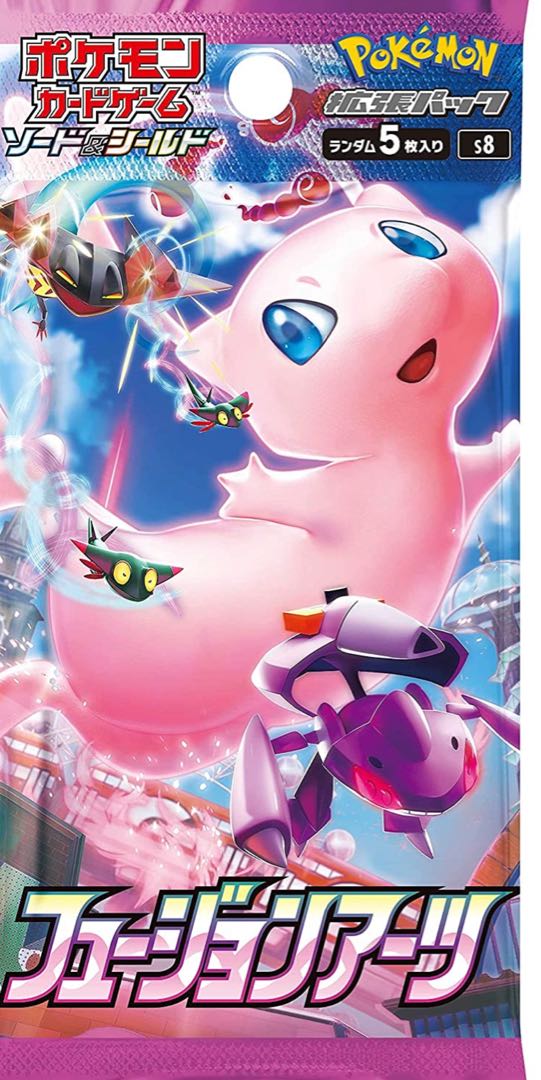 ポケモンカードゲーム フュージョンアーツ シュリンク付き ポケモン