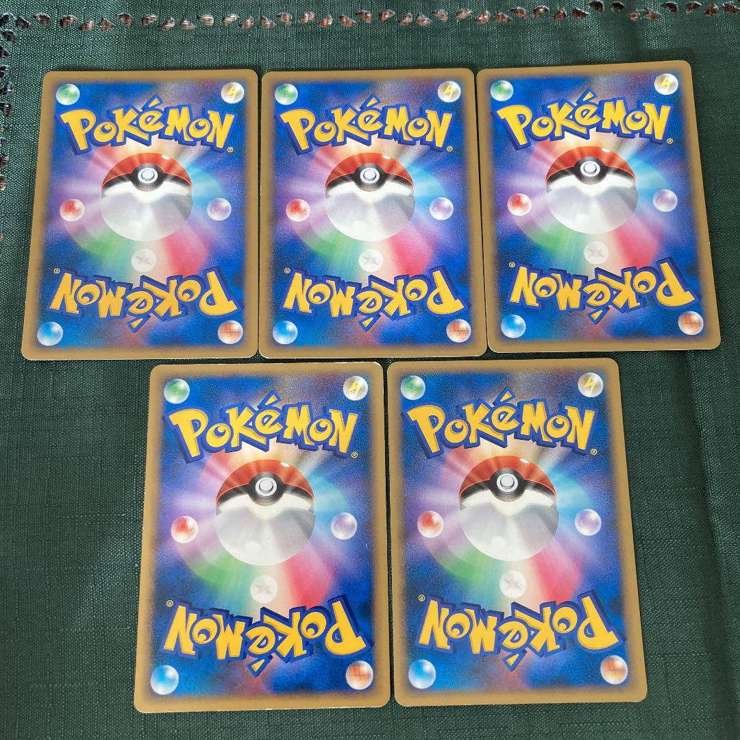 ポケモンカードDP マタドガス進化ライン 1st edition 1枚の通販