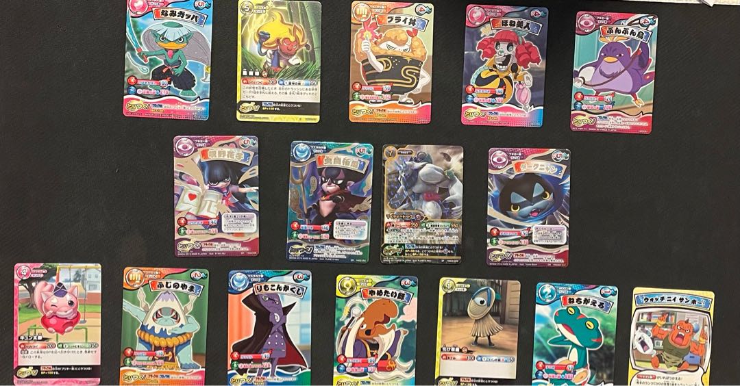 妖怪ウォッチとりつきカードバトル 1枚の通販 しんりゅう太