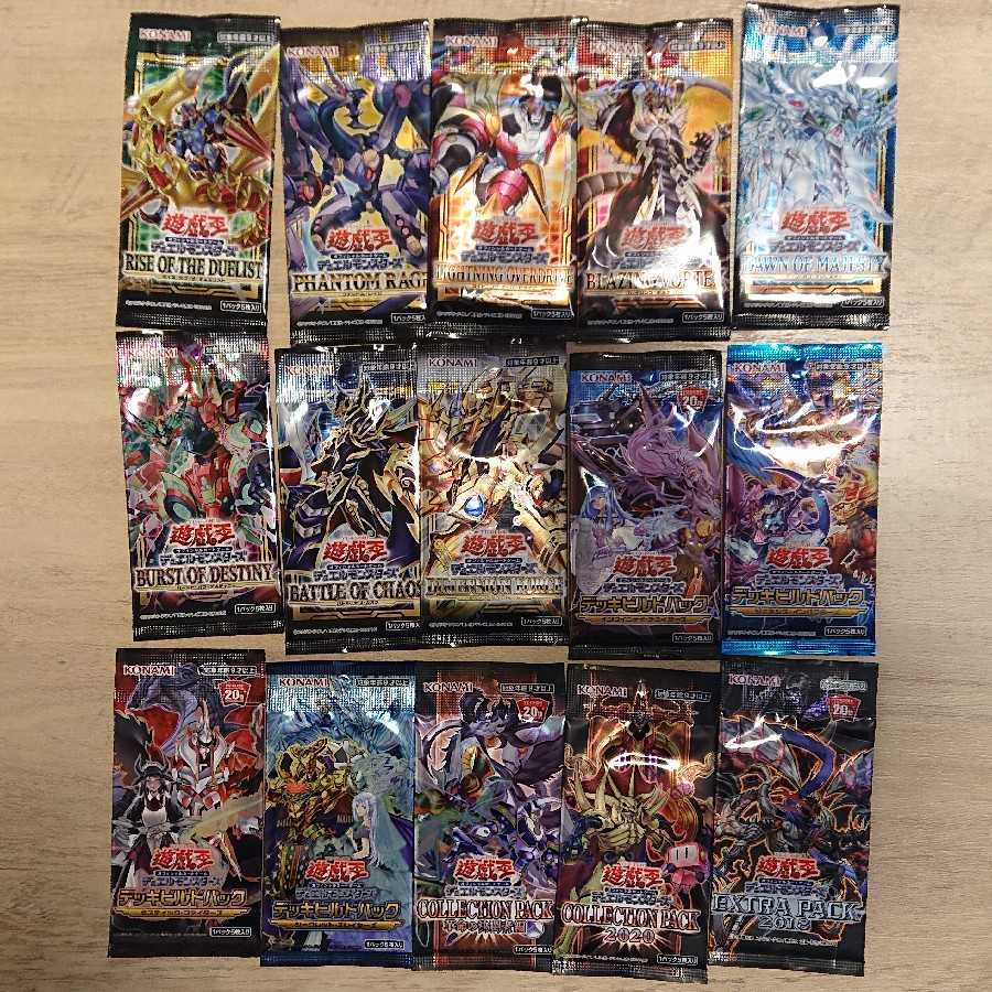 遊戯王 未開封パック コレクション 全30 アーコレ プレミアム 絶版 1枚