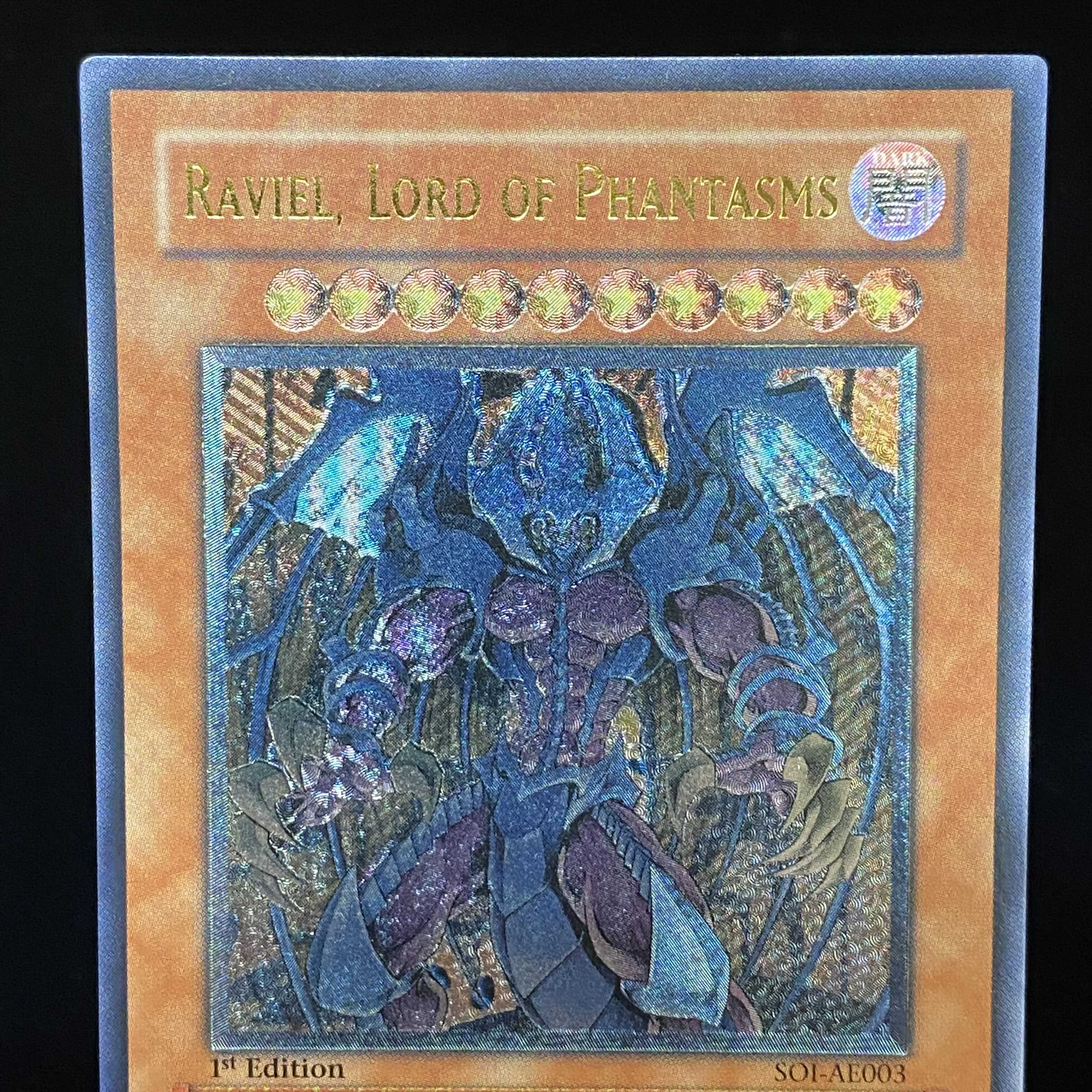 ラビエル 幻魔皇ラビエル 旧アジア レリーフ miyu 遊戯王 幻魔皇