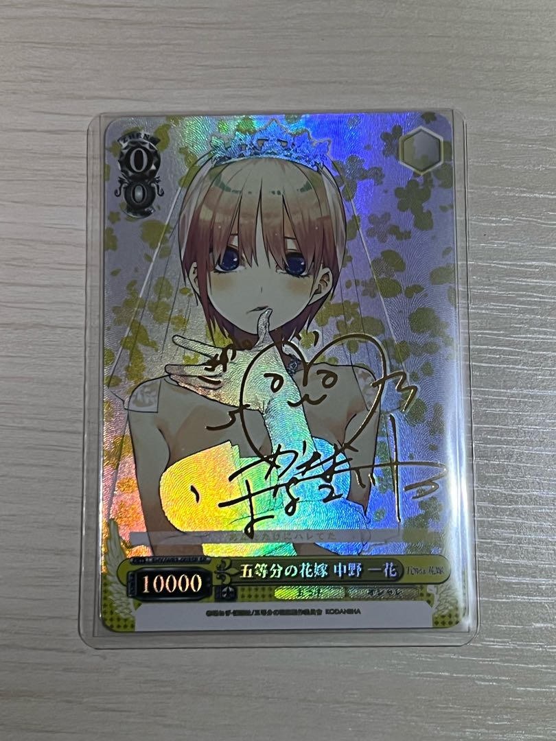 ヴァイスシュヴァルツ 五等分の花嫁【海外】セット 1枚の通販 R・F