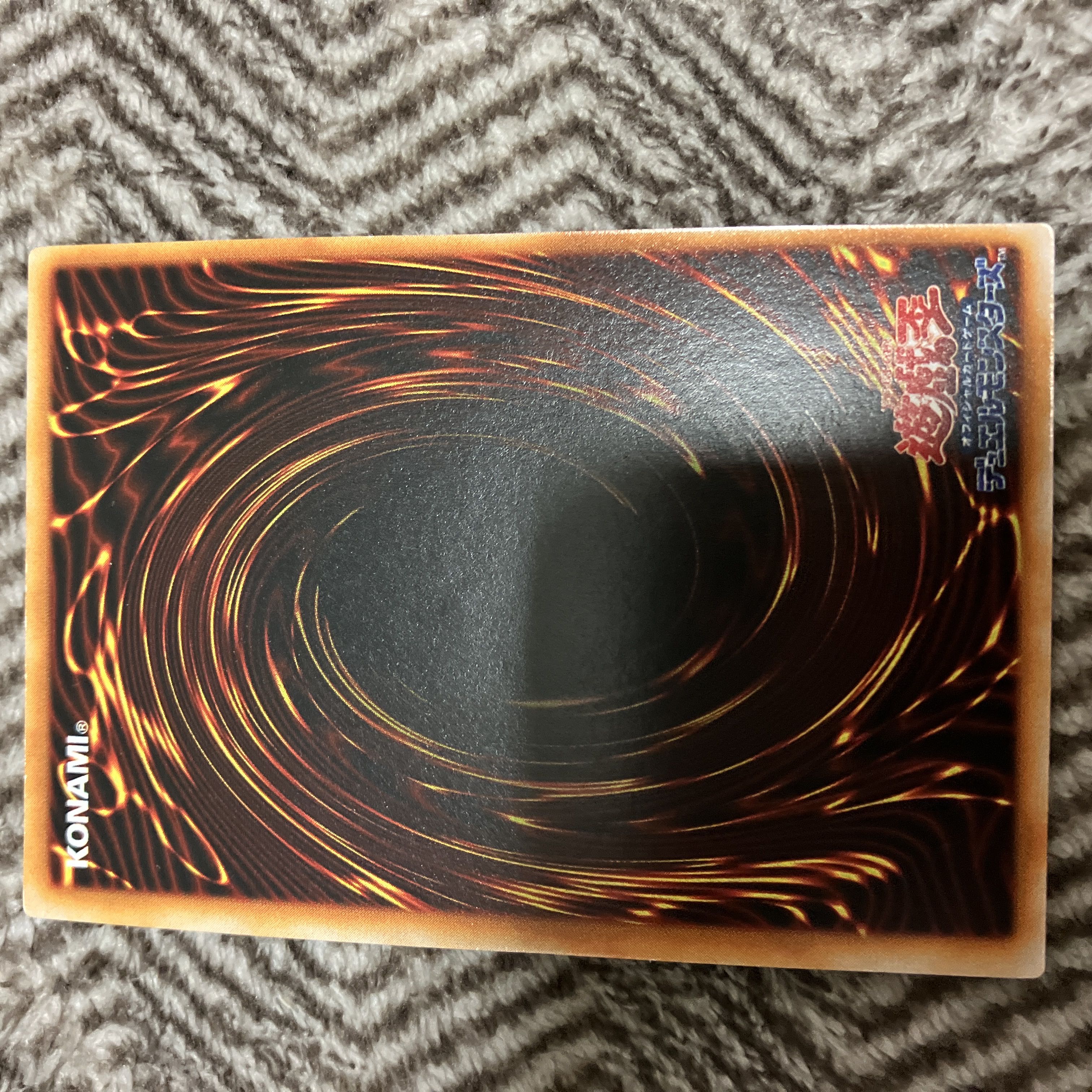 遊戯王 ハーピィ・レディ三姉妹 初期 シークレットレア 極美品 1枚の