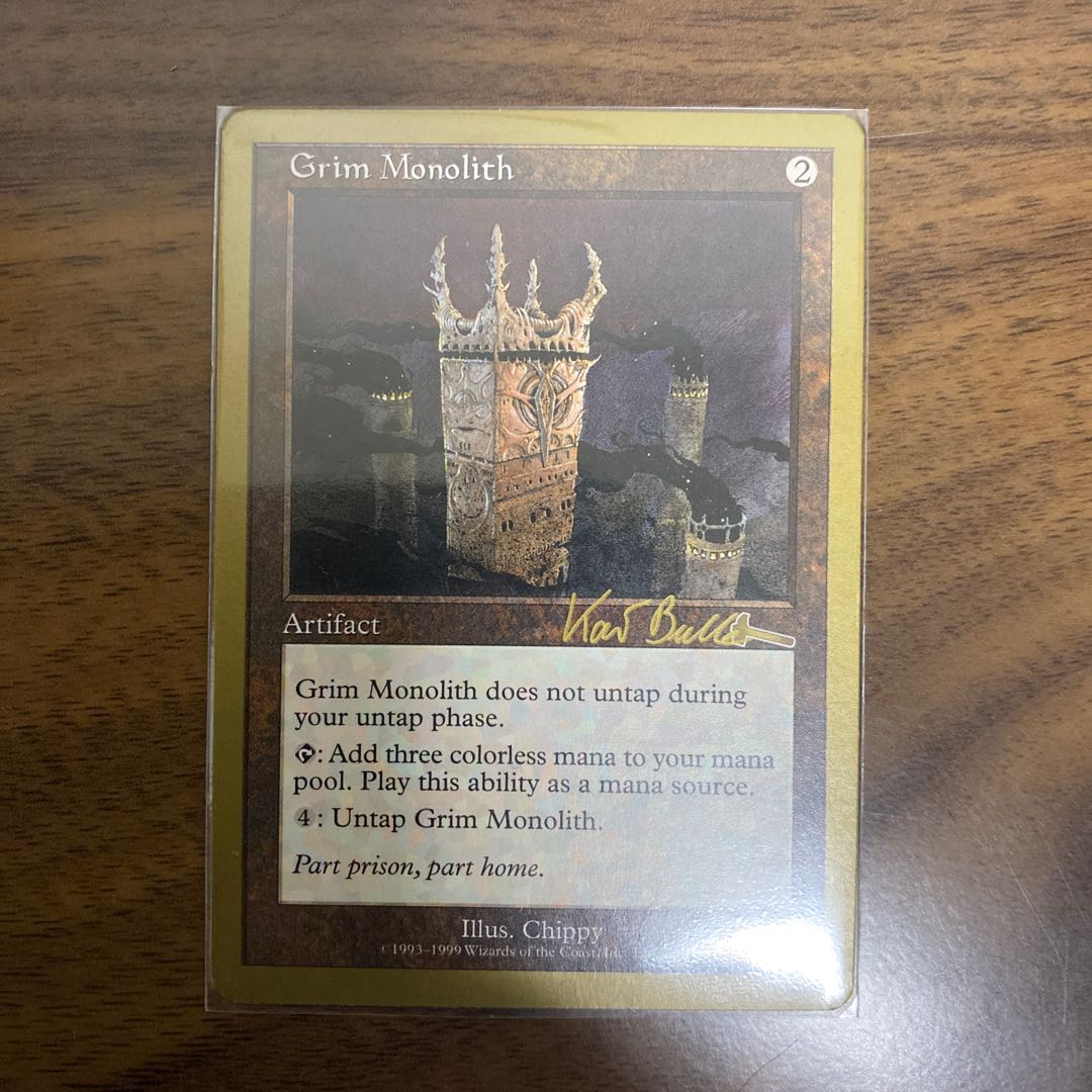 MTG 厳かなモノリス 英語版 厳かなモノリス 英語 厳かなモノリス/Grim