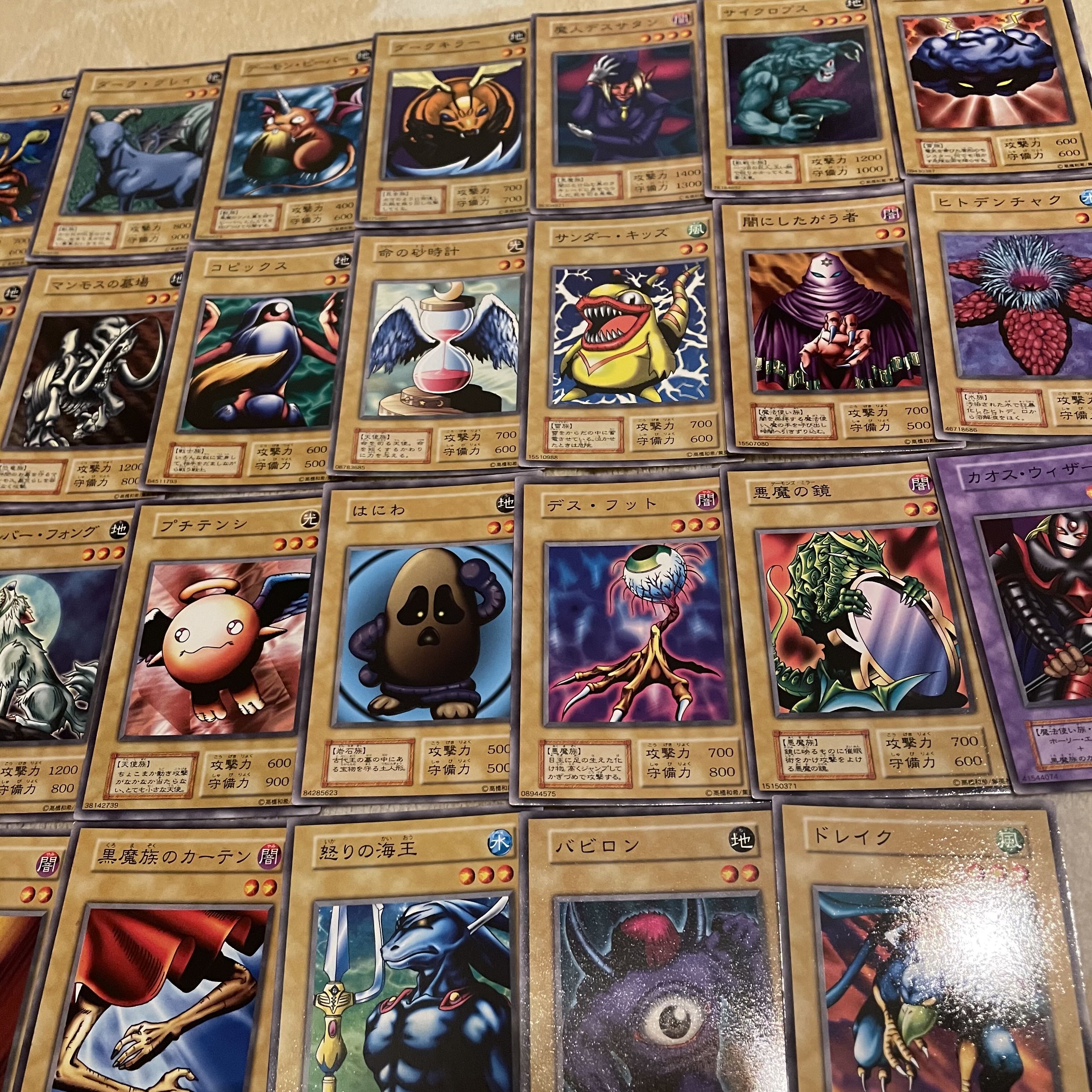 希少】遊戯王 初期 ノーマルカード まとめ売り 38枚 30枚の通販 yourm