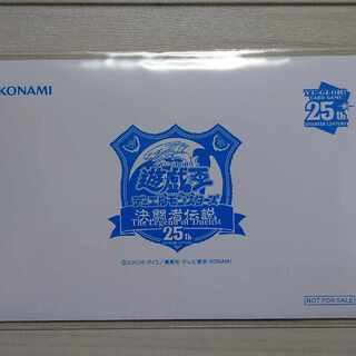 青眼の白龍 東京ドーム」の激安通販 | magi