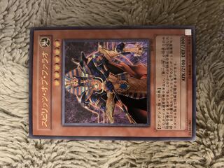 スピリッツ・オブ・ファラオ」の激安通販 | magi