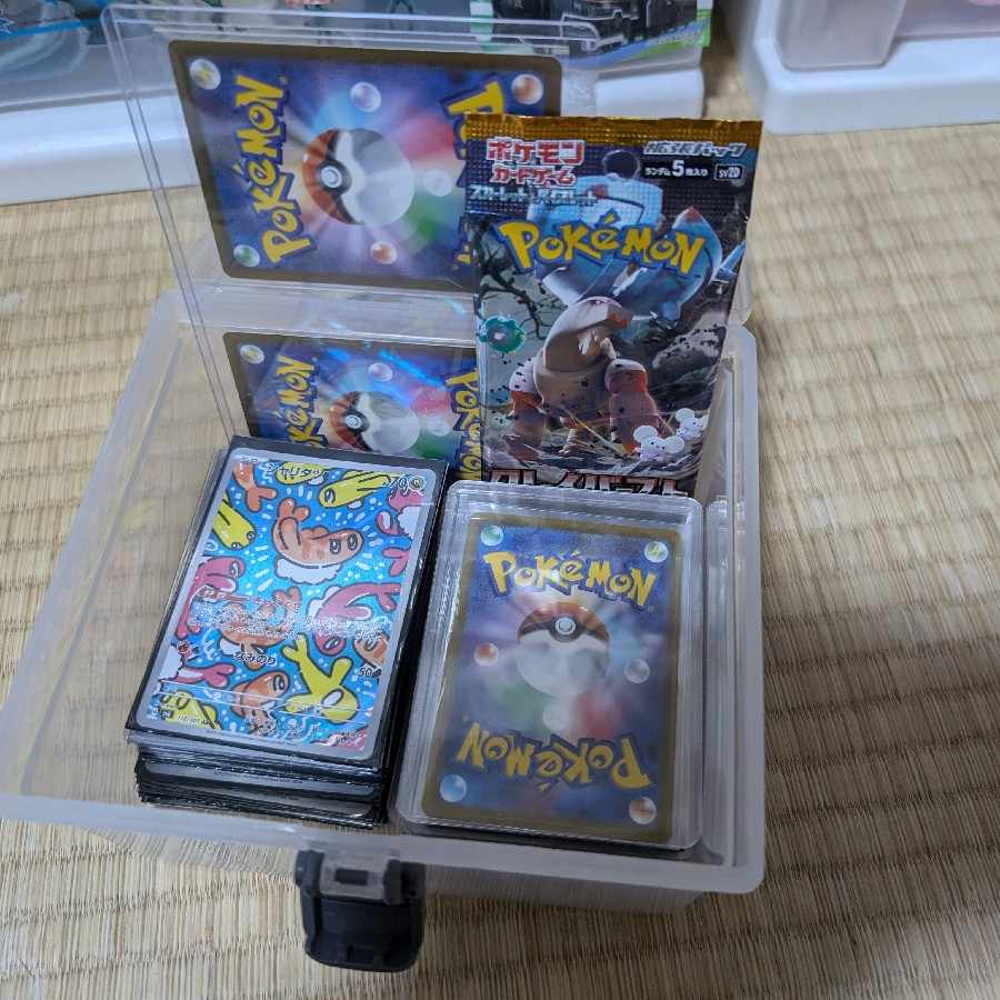 ポケカ引退品 1枚の通販 ゆう（1093513343） | magi