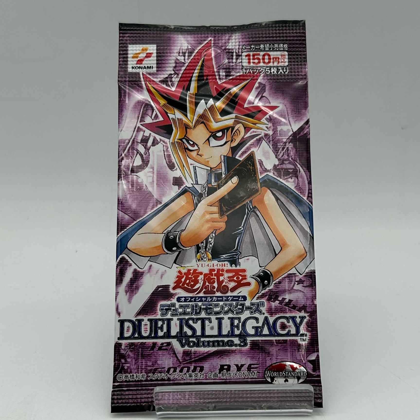 遊戯王 デュエリストレガシー Vol.3 未開封シュリンク付き box 遊戯王