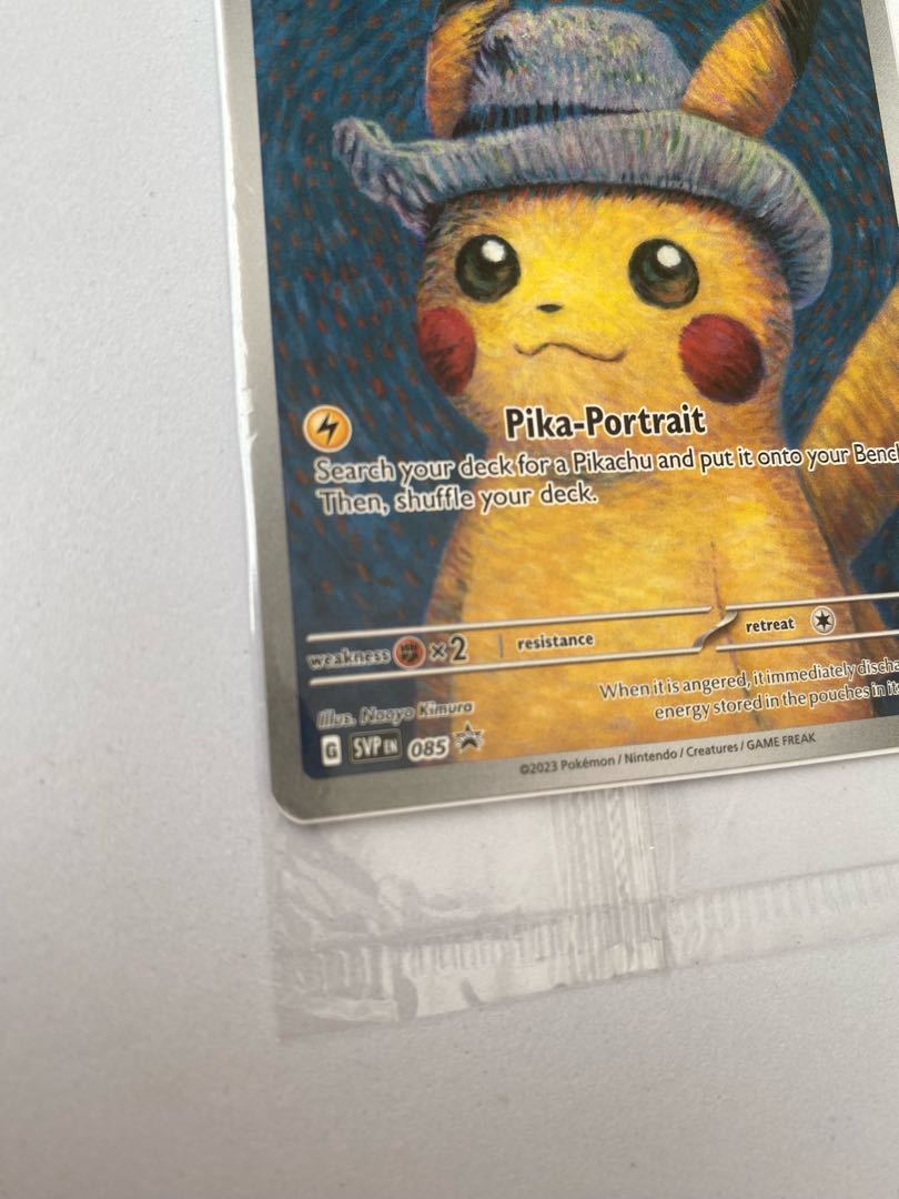 未開封】ゴッホピカチュウ プロモ 085人/SV-P EN ピカチュウ ゴッホ
