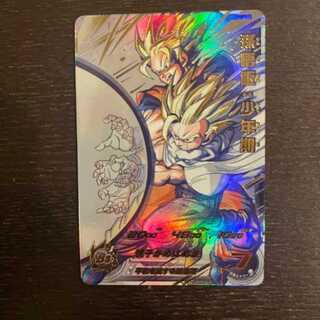 ドラゴンボールヒーローズ MM1-ASEC P 孫悟飯:少年期 mm1-asec p 孫悟飯：