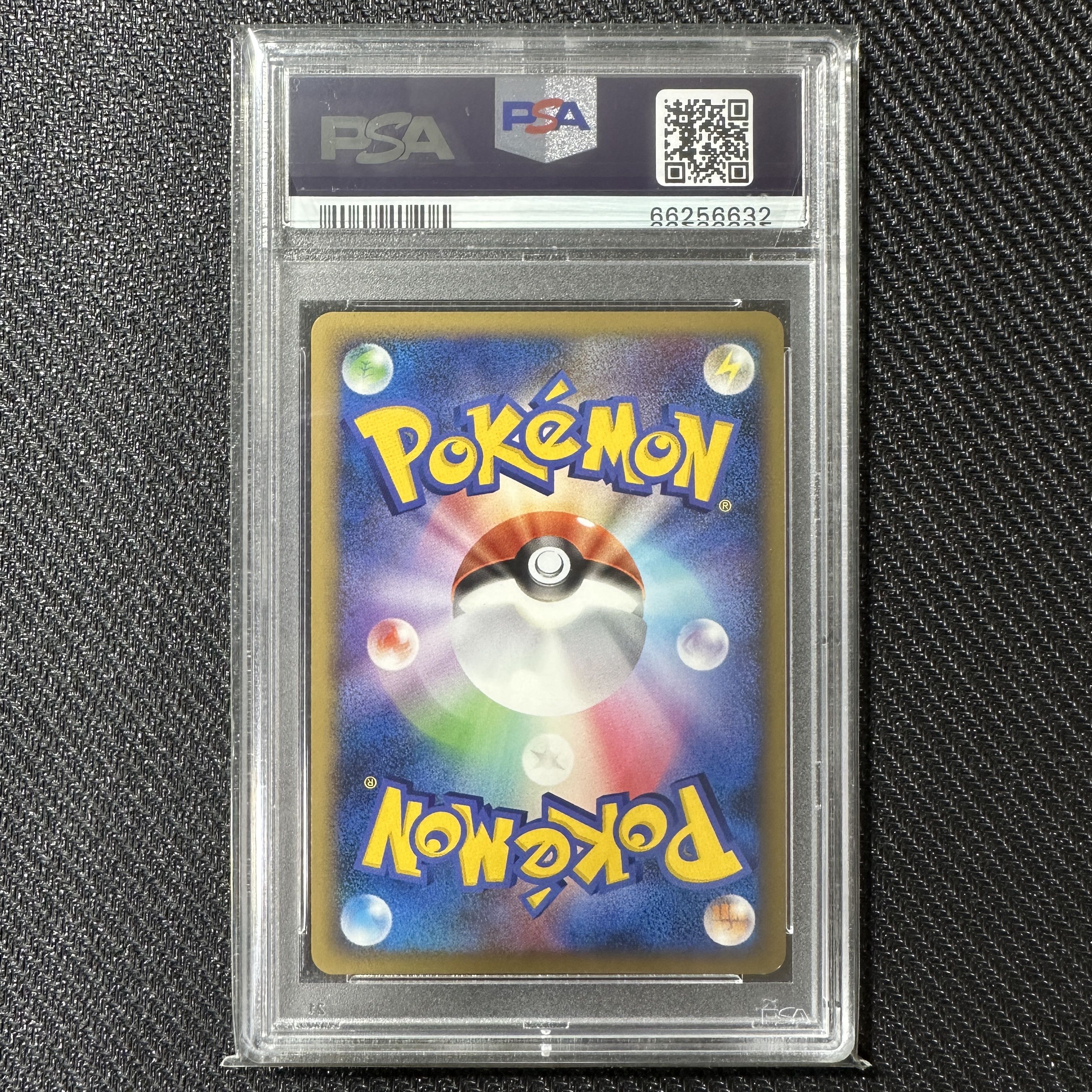 psa10 ピカチュウM lv.45 アルセウス超克の時空へ サトシ 1枚の通販