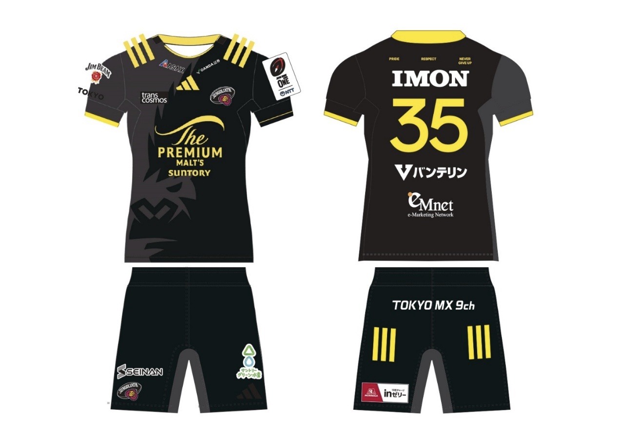 東京サントリーサンゴリアス、2025-26シーズン 新ジャージデザイン決定