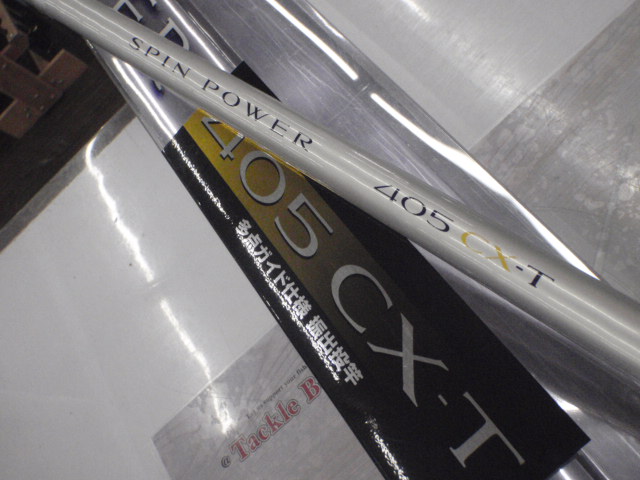 ｼﾏﾉ 05ｽﾋﾟﾝﾊﾟﾜｰ 405CX-T – 守口163号店（Moriguchi Ichirokusango）