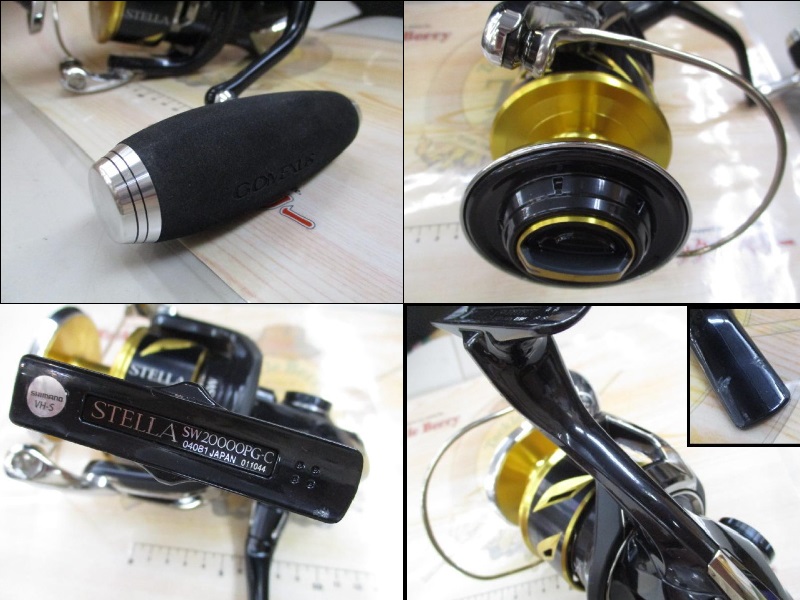 20ｽﾃﾗSW20000PG綺麗目中古入荷 – 国立店（Kunitachi）