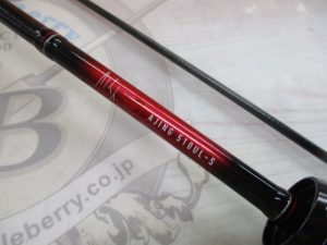 IMG_7273-20210115134235-